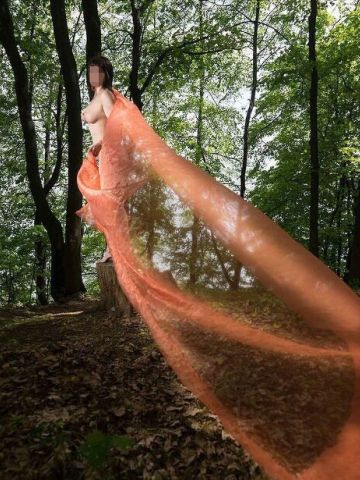 Эвелина